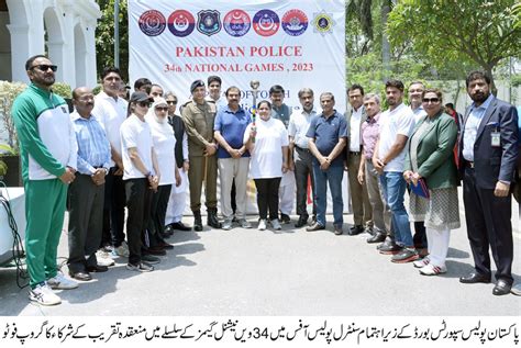 Arrival Of The National Games Olympic Torch Lit For The Opening Of The