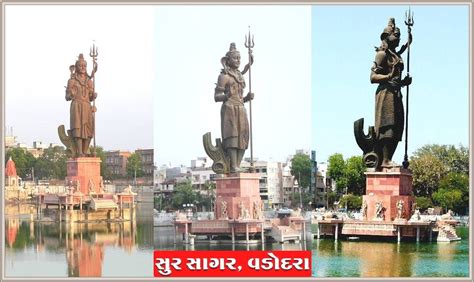 Feet Height Tallest Statue Of Lord Shiva Known As Sarveshwar