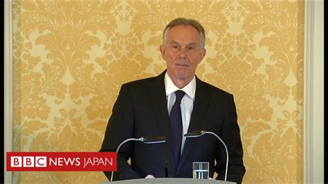 「サダムがいない方が世界にとって良い」 ブレア元英首相 Bbcニュース