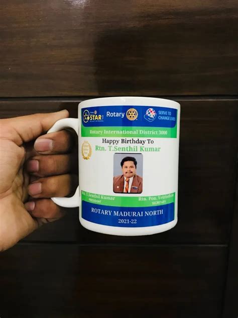 Capacity 250 Ml Printed Customizable Coffee Mug At Rs 56 Piece In Muktsar