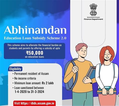 Assam Abhinandan Education Loan Subsidy Scheme | Government Schemes Of
