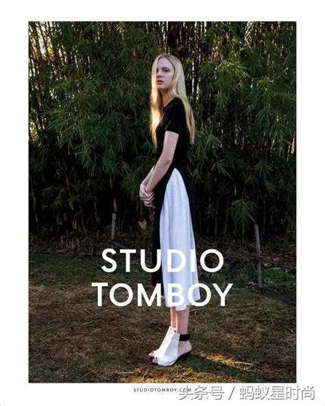 Studio Tomboy