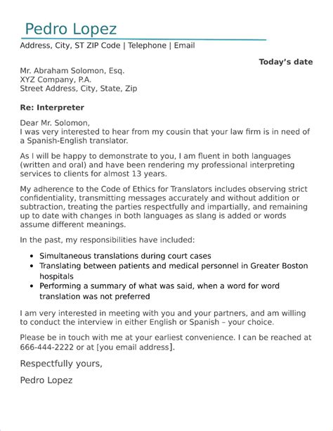 Interpreter Cover Letter Sample