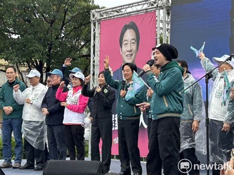 首站宜蘭啟動環島拼圖！賴清德首跳應援曲 承諾「均衡台灣」榮耀蘭陽平原 政治 Newtalk新聞