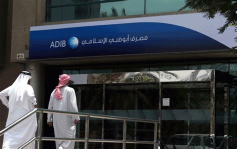 مصرف أبوظبي الاسلامي لـ Cnbc عربية نتمتع بسيولة قوية ولن نصدر صكوكا