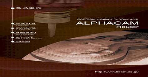 Cadcam Solutions For Woodwork Alphacam Pdf Document