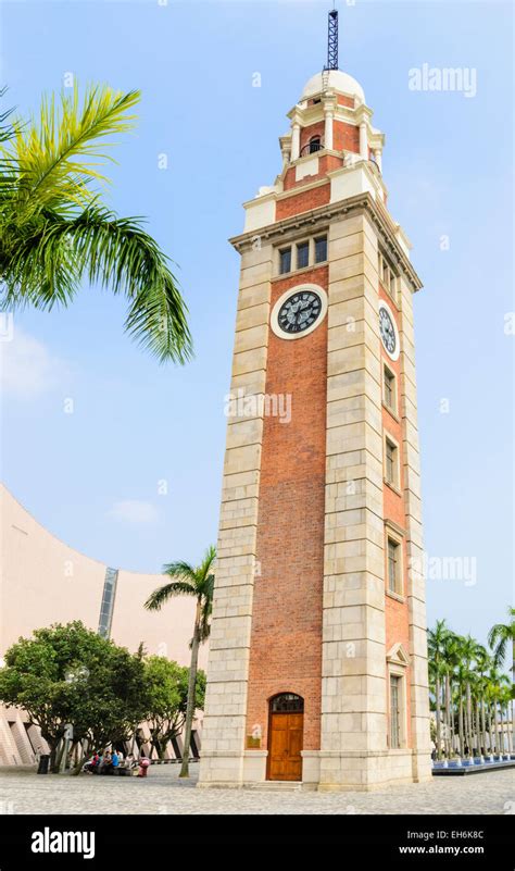 The Landmark Tsim Sha Tsui Clock Tower Kowloon Hong Kong Stock Photo