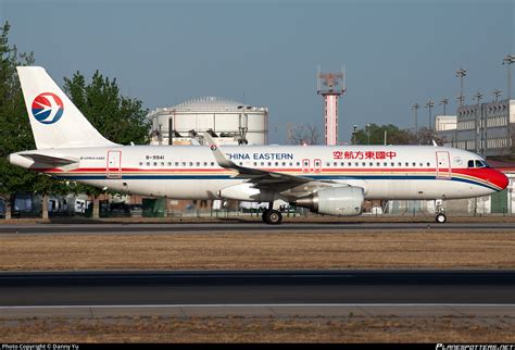 B 9941 China Eastern Airlines Airbus A320 214 WL Photo By Danny Yu