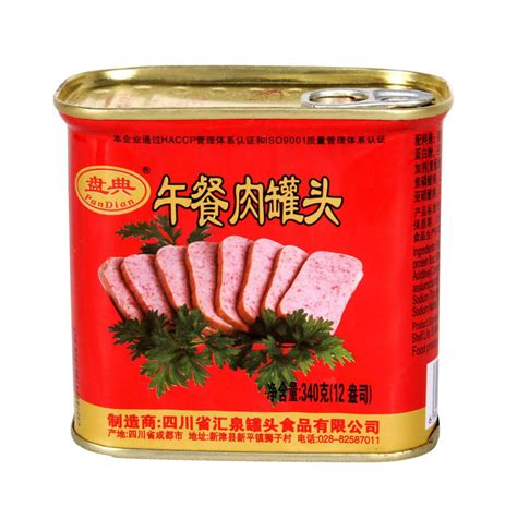 340g Canned Beef Luncheon Meatgood Taste Canned Luncheon Meat Buy