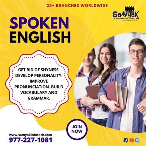 Learn Spoken English Classes Course In Jaipur 8am 8pm At Best Price In Jaipur