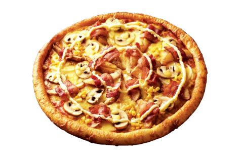 Dominos Pizza Savory Toppings And Crust Options Clipart Png Png All