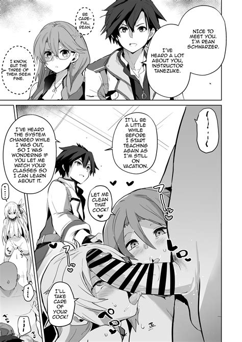 Saimin No Kiseki II Page 27 Nhentai Hentai Doujinshi And Manga