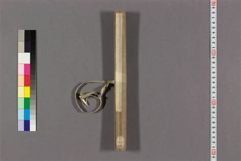 0300 200 3884 2