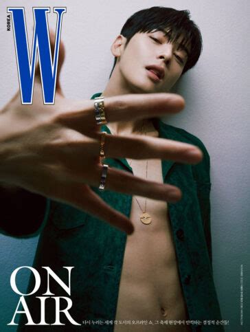 Cha Eun Woo Stars In W Korea November Issue