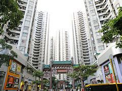 Category:Aberdeen Centre, Hong Kong - Wikimedia Commons