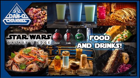 Food And Drink Guide To Star Wars Galaxy S Edge Youtube