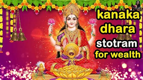 🔴 Kanakadhara Stotram Orgiginal Full Vesion For Wealth Lakshmi Devi