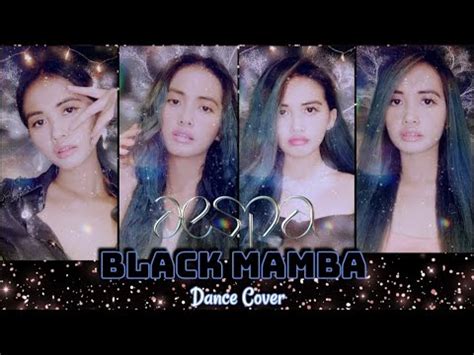 aespa Black Mamba Dance Cover by Yasodhara 에스파 YouTube