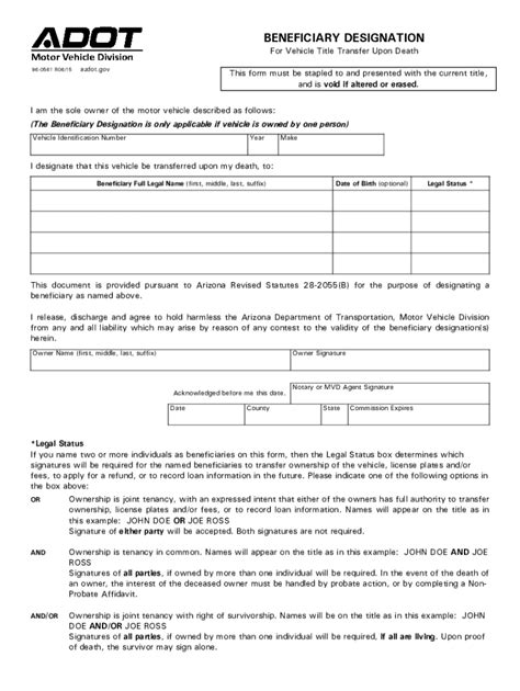 Beneficiary Designation Form Template Prntbl Concejomunicipaldechinu