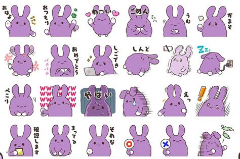 すとぷりのななもり。が公開したキャラクター「もりうさ」 ― スポニチ Sponichi Annex 芸能