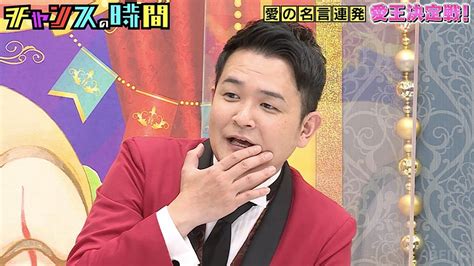 とろサーモン久保田、千鳥大悟の“迷言”に不満爆発！「あんたそれでウン千万稼いでるんか」｜tverプラス テレビ番組最新情報＆エンタメニュースまとめ