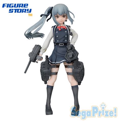 Kantai Collection Kancolle Sega SPM Super Premium Figure Kasumi