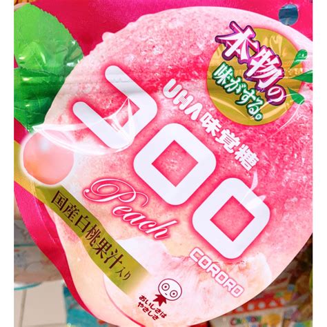 【亞菈小舖】日本零食 味覺糖 酷露露q糖 水蜜桃味 夾鏈袋 40g【優】 蝦皮購物