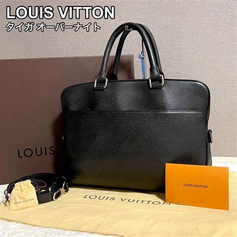 Louis Vuitton Pdb Mm Nmm