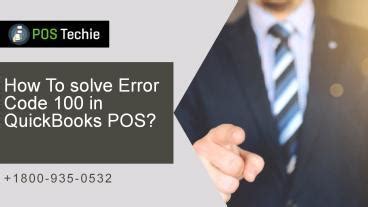 PPT How To Solve Error Code 100 In QuickBooks POS PowerPoint