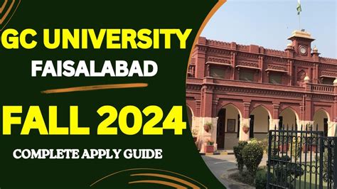 How To Apply For Admission In Gc University Faisalabad Gcuf