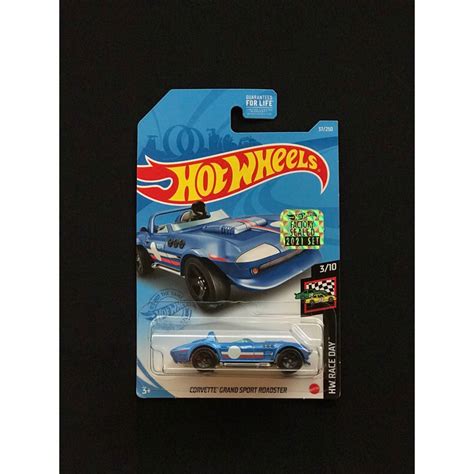 Jual Hot Wheels Corvette Grand Sport Roadster Factory Sealed 2021