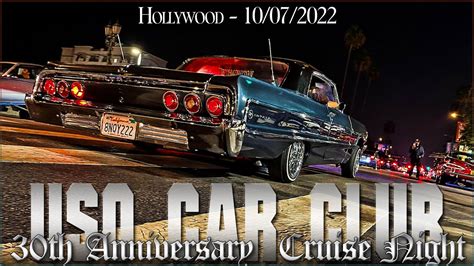 Uso Car Club Cruise Night 10072022 Alaniz Beatz Youtube