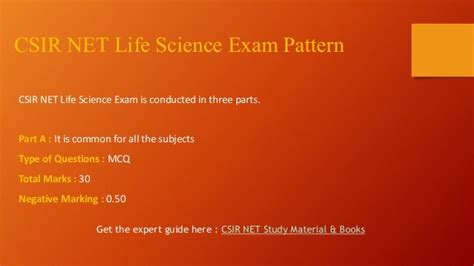 CSIR NET Life Science Exam: Syllabus & Exam Pattern