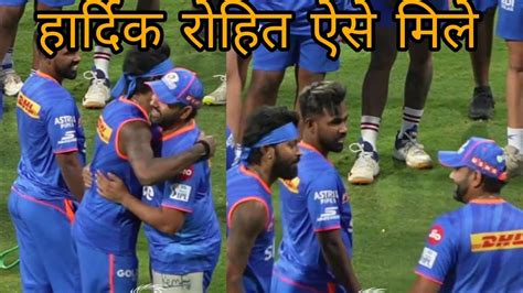 Rohit Sharma Hugs Mumbai Indians Captain Hardik Pandya During IPL 2024