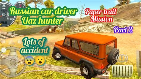 Russian Car Driver Uaz Hunter Uaz Hunter Gameplay Russian Car Game