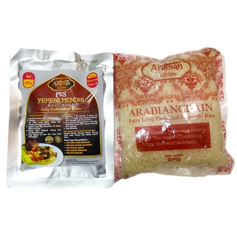 Arabian Kitchen Pes Nasi Arab Yemeni Mendhi Set G Rempah Nasi Mandi