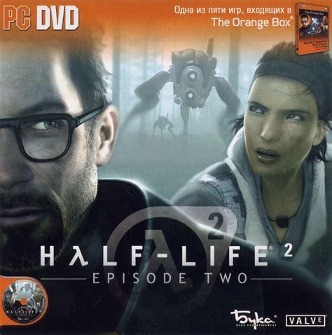 Half Life Episode Two Box Cover Art Mobygames