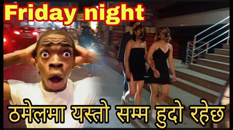 ठमेलमा यस्तो सम्म हुदो रहेछ 😱 First Time Thamel Night Vlog🤯