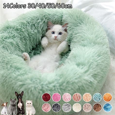 Dog Bed Round Washable Pets Bed Winter Warm Sleeping Plush Dog Kennel ...