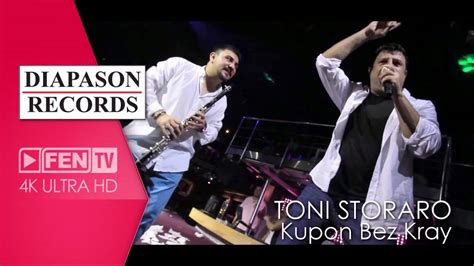 Toni Storaro Ft Azis Sali Okka Burhan Kupon Bez Kray Dj Emos Bebos