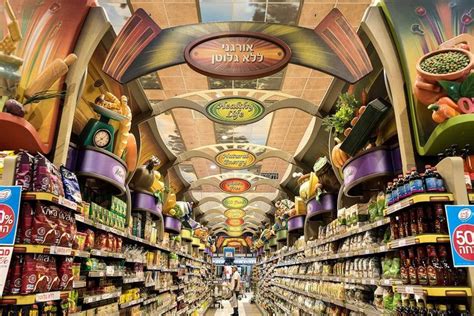 Supermarket Categories Design Koren