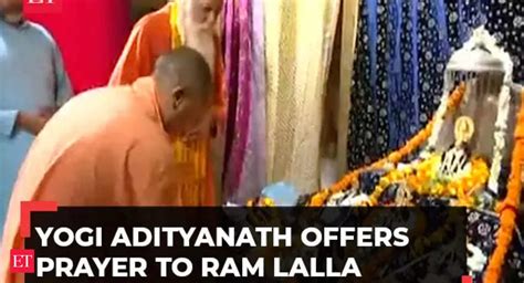 Up Cm Yogi Adityanath Offers Prayer To Ram Lalla In Ayodhya Takes