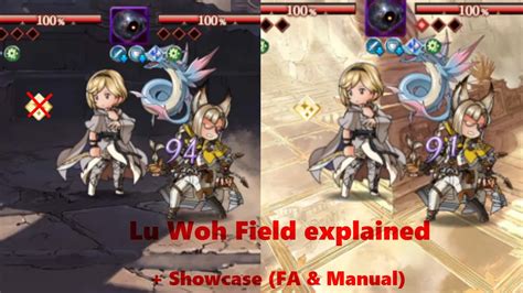 Lu Woh Grand Showcase Field Explanations Fa And Manual Agastia