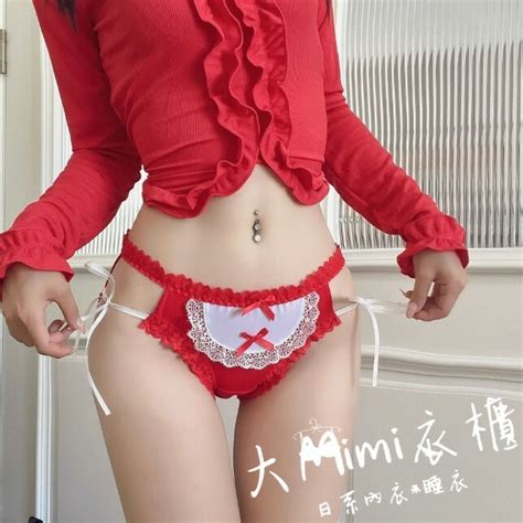 女僕性感內褲｜大mimi衣櫃