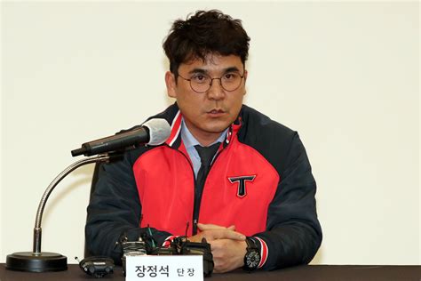 계약 협상 중 금품 요구 장정석 Kia 단장 해임구단 사과문 발표 네이트 스포츠