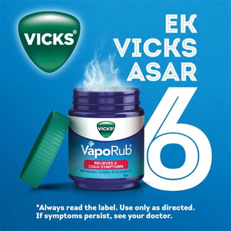 Buy Vicks Vaporub 105 Ml Online At Best Price Balms And Rubs