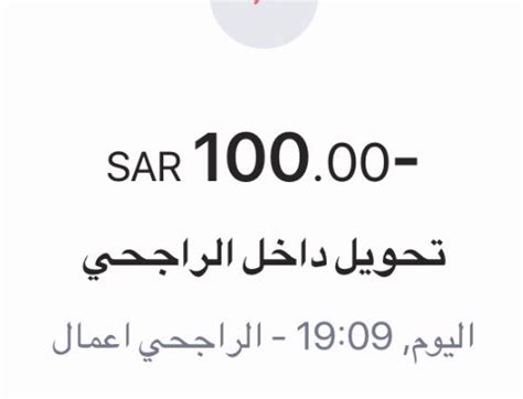 محمد on Twitter RT Next 2023 الف مبروك نورا تستاهلين