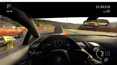 Forza Motorsport 6 Apex Gameplay - YouTube