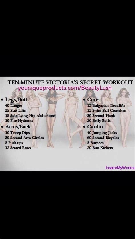 10 Minute Victoria's Secret Model Workout!💦 | Victoria secret workout ...