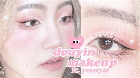 Pink Douyin Makeup 🎀 Ft Yesstyle Kbeauty 2022 Ysdouyinmakeup Youtube